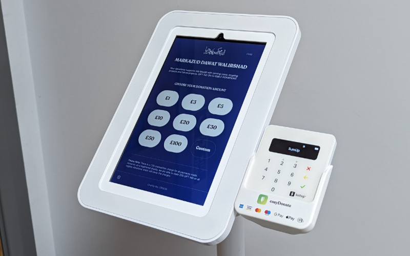 Why You Should Consider a Donation Kiosk