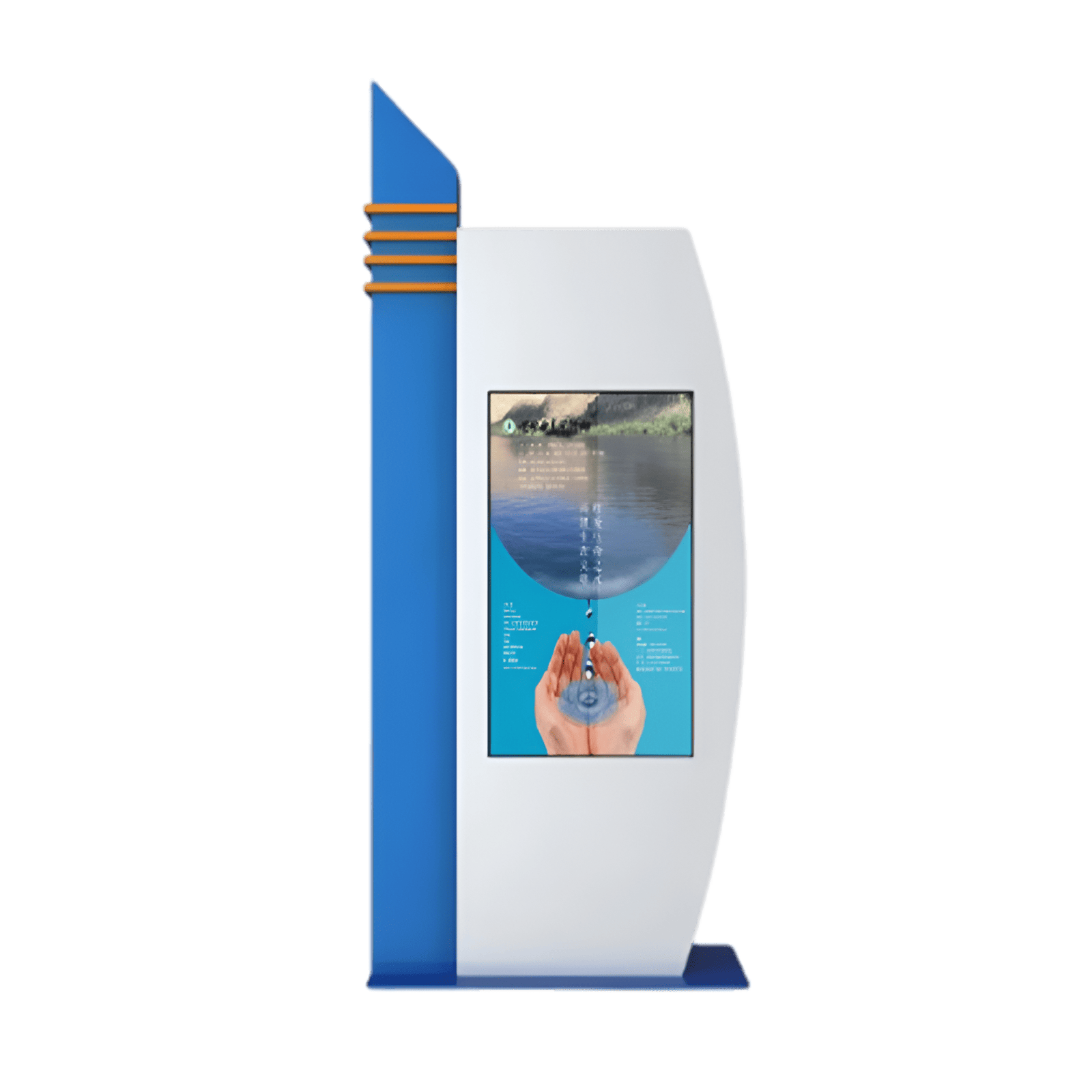 Interactive Digital Signage Kiosks for Brands | BestKiosk